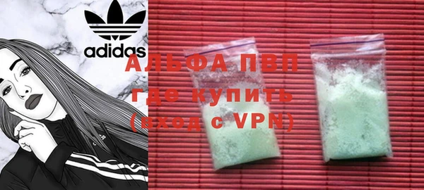 mdpv Верея